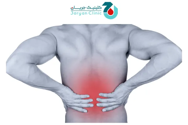 نحوه تشخیص درد پایین کمر