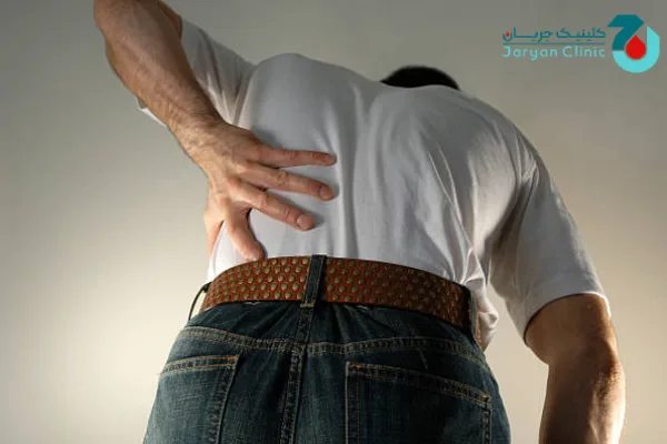 کاهش کمردرد هنگام خم شدن
