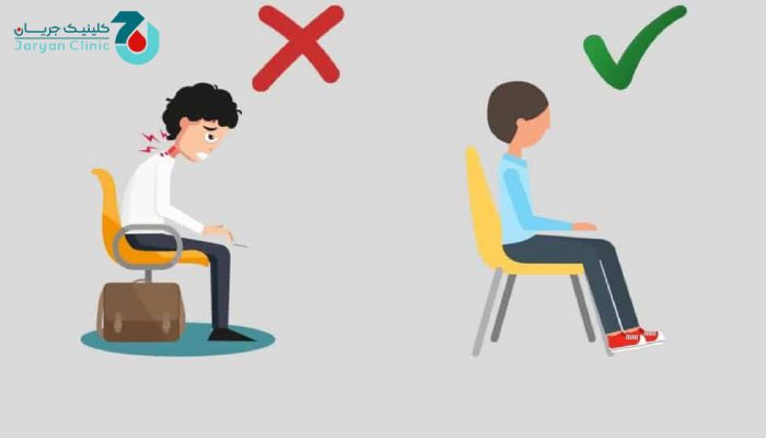 کاهش کمردرد هنگام نشستن